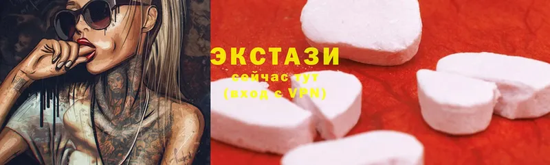 Магазины продажи наркотиков Гаврилов Посад A-PVP  Меф  АМФЕТАМИН  COCAIN  Кодеин  Канабис 